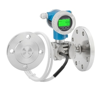 Deltabar PMD78B差压变送器 Endress+Hauser恩德斯豪斯E+H