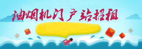 传感器之家